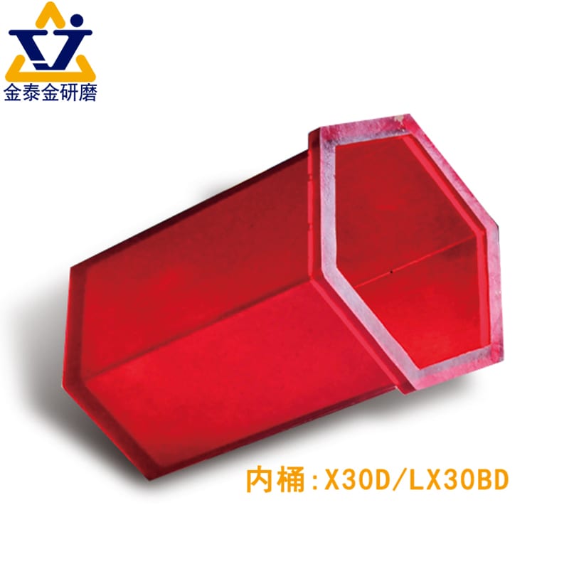The image shows a red plastic box with a logo on the top left corner and text at the bottom. It is an x30d/lx30bd aluminum extrusion profile, which is a type of metal profile used for a variety of app