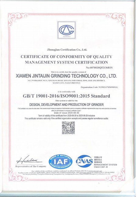 Zertifikat des Qualitätsmanagementsystems 00720Q05213R1S nach GB/T 19001-2016 / ISO 9001:2015, ausgestellt von der Zhongjian Certification, Geltungsbereich Konstruktion, Entwicklung und Fertigung von Schleifmaschinen